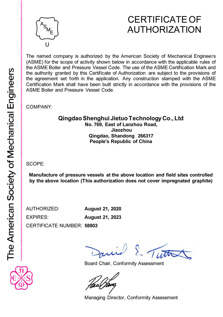 ASME (American Society of Mechanical Engineers) Accreditation